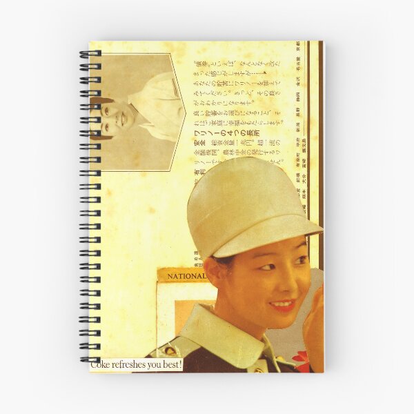 Aperçu de l'œuvre Collage d'hôtesse de l'air japonais vintage (jaune) créée et vendue par FuRanKuStudio.