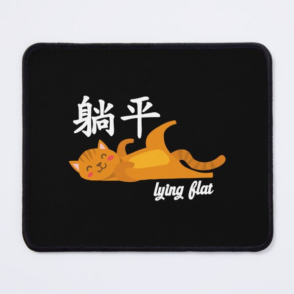 Item preview, Tang Ping Lying Flat Chinese Meme Kawaii Cat Kitty  designed and sold by JangDongChun.