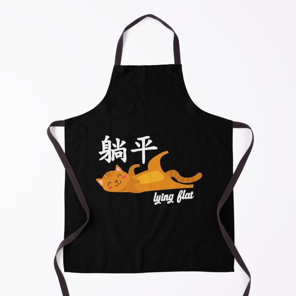 Item preview, Tang Ping Lying Flat Chinese Meme Kawaii Cat Kitty  designed and sold by JangDongChun.