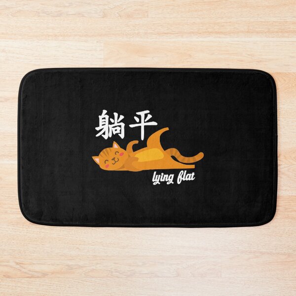 Item preview, Tang Ping Lying Flat Chinese Meme Kawaii Cat Kitty  designed and sold by JangDongChun.