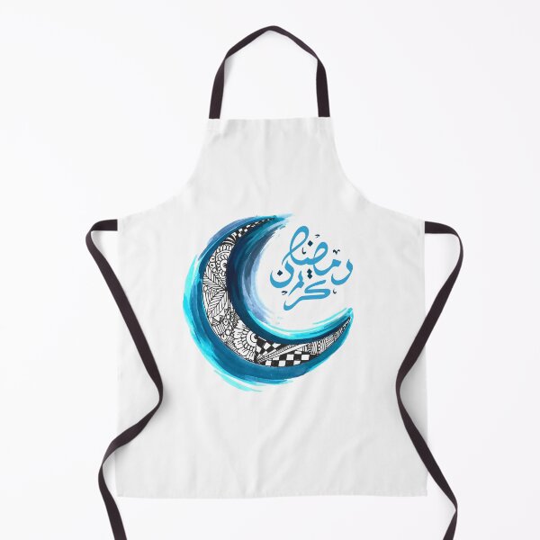 Artikelvorschau, Ramadan Mubarak entworfen und verkauft von crendizer.
