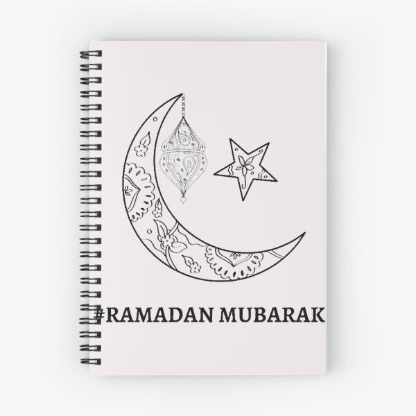 Artikelvorschau, Ramadan, Ramadan Moubarak, Joyeux Ramadan, Ramadan Moubark, Ramadan entworfen und verkauft von BishnuSem.
