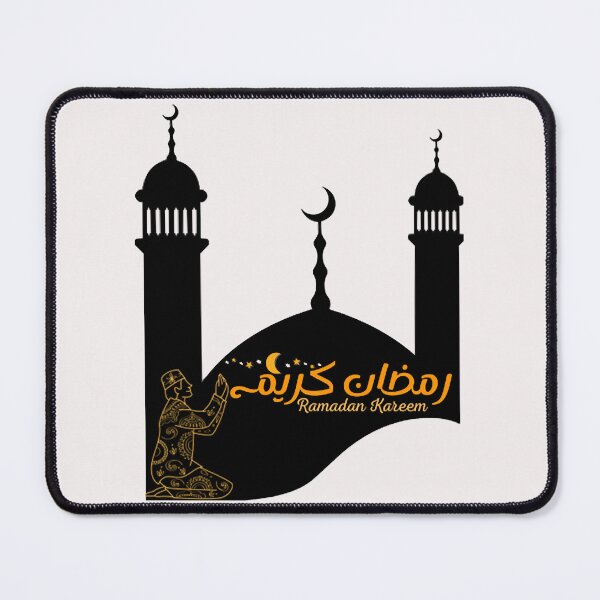 Item preview, Ramadan Moubarak Kareem designed and sold by BishnuSem.