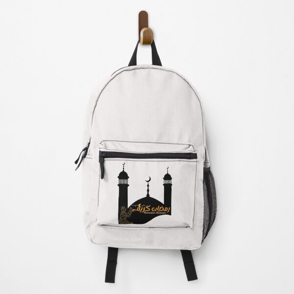 Item preview, Ramadan Moubarak Kareem designed and sold by BishnuSem.