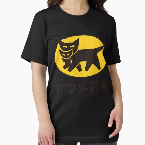 Item preview, Yamato transport (ヤマト運輸) logo classic t shirt designed and sold by dondreaa0846.