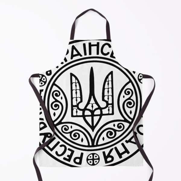 Item preview, State seal of Ukrainian People's Republic 1918 designed and sold by CafeRacer044.