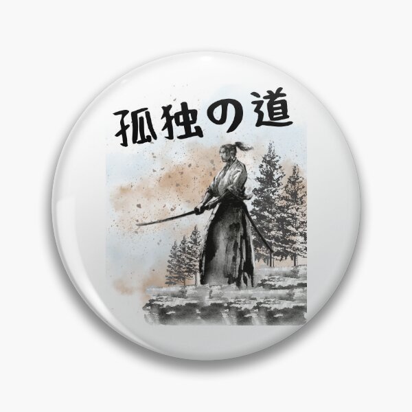 Item preview, the path of the loner designed and sold by T-shirtJohny.
