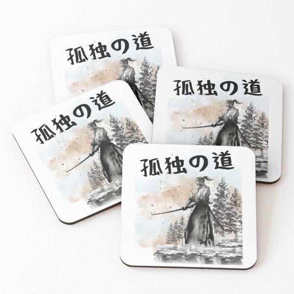 Item preview, the path of the loner designed and sold by T-shirtJohny.