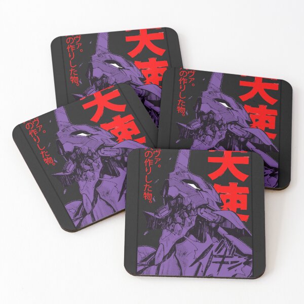Artikelvorschau, Evangelion Eva klassisches T-Shirt entworfen und verkauft von ashauntim0697.