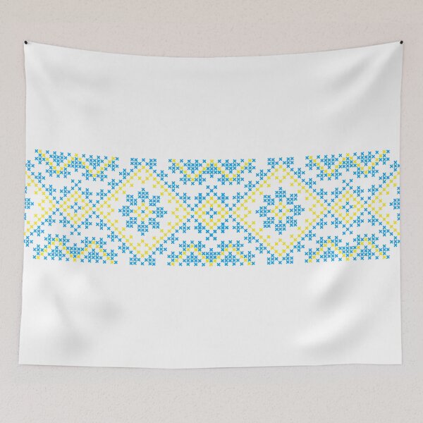 Item preview, Ukrainian ornament designed and sold by ReydaDesign.