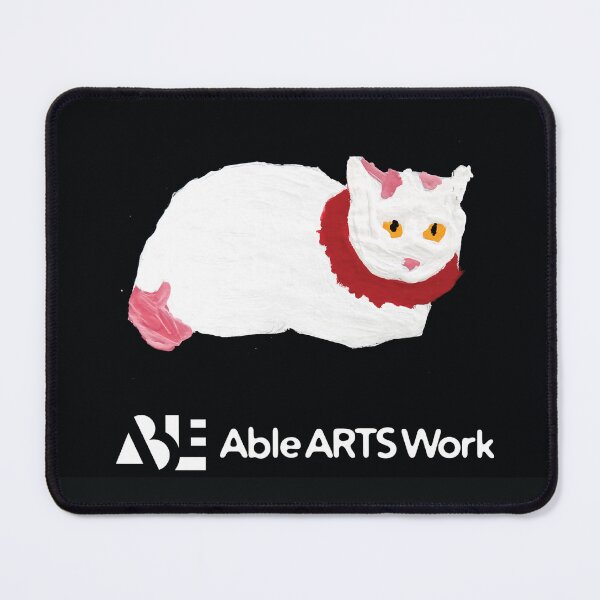 Aperçu de l'œuvre Coque de téléphone chat Roberto créée et vendue par ableartswork.