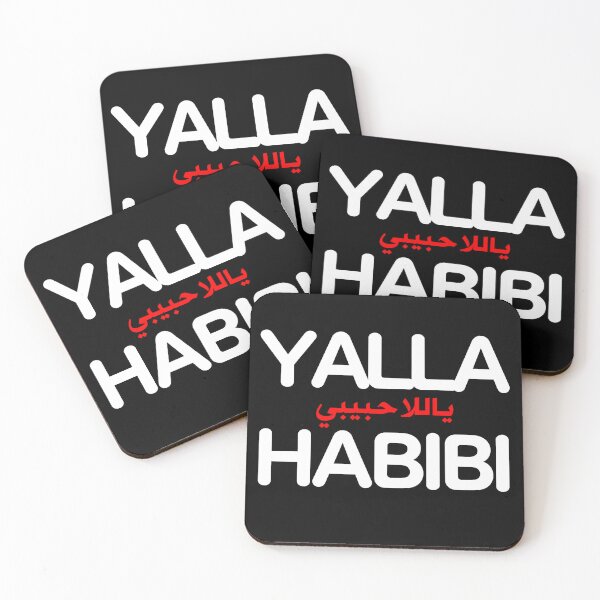 Artikelvorschau, Yalla Habibi ياللا حبيبي entworfen und verkauft von ddworkshop.