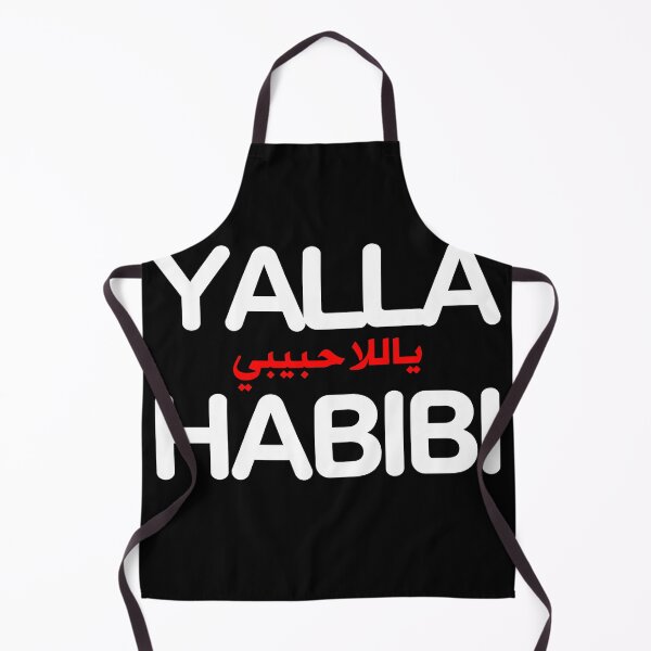 Item preview, Yalla Habibi ياللا حبيبي designed and sold by ddworkshop.