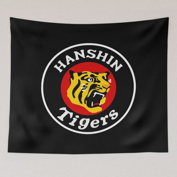 Item preview, Vintage Hanshin Tigers Design Essential  designed and sold by MarcyFDT3.