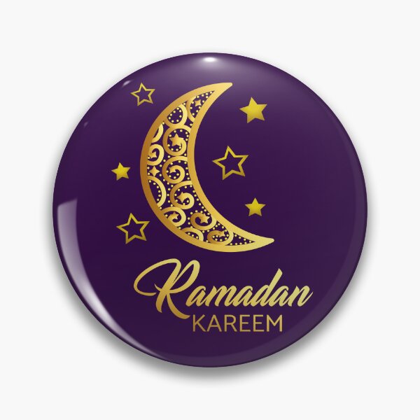 Artikelvorschau, Ramadan Kareem entworfen und verkauft von JASN DESIGN.