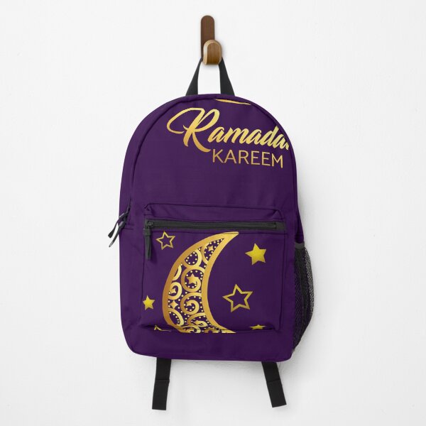 Item preview, Ramadan Kareem designed and sold by JASN DESIGN.