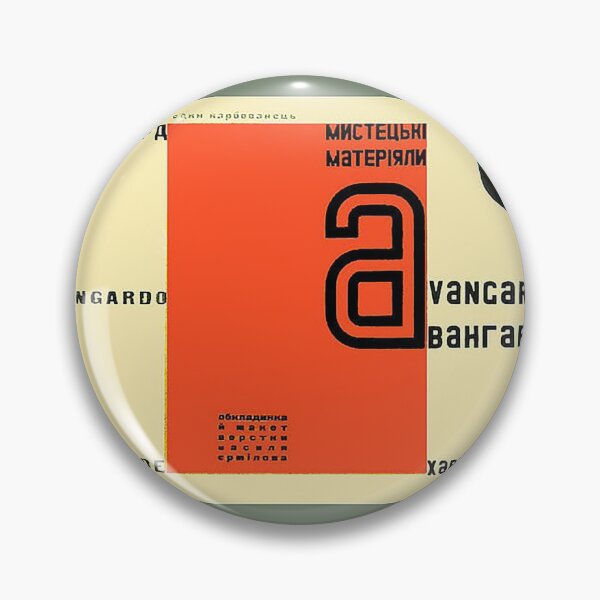 Item preview, Avant-Garde Magazine 1929 Ermilov designed and sold by CafeRacer044.