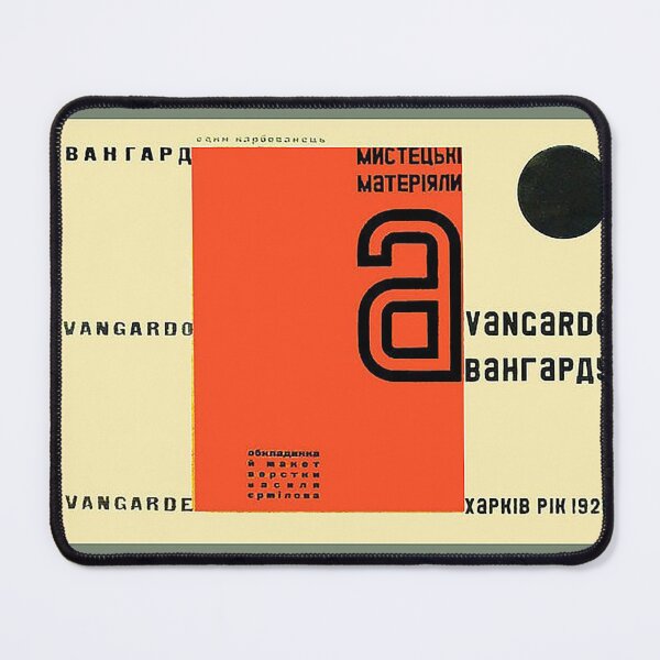 Item preview, Avant-Garde Magazine 1929 Ermilov  designed and sold by CafeRacer044.