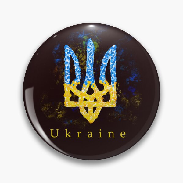 Item preview, Ukraine  designed and sold by LenkaSerj.