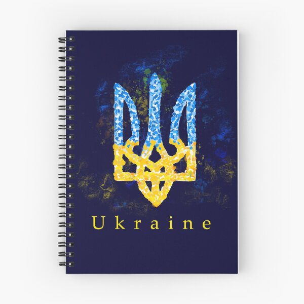 Item preview, Ukraine  designed and sold by LenkaSerj.