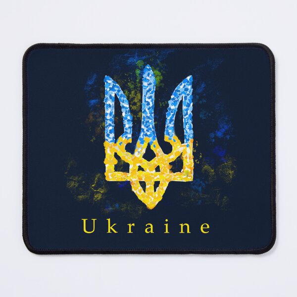 Item preview, Ukraine  designed and sold by LenkaSerj.