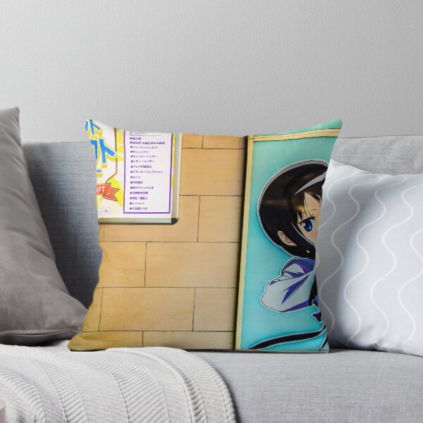 Item preview, Akiba designed and sold by Fike2308.