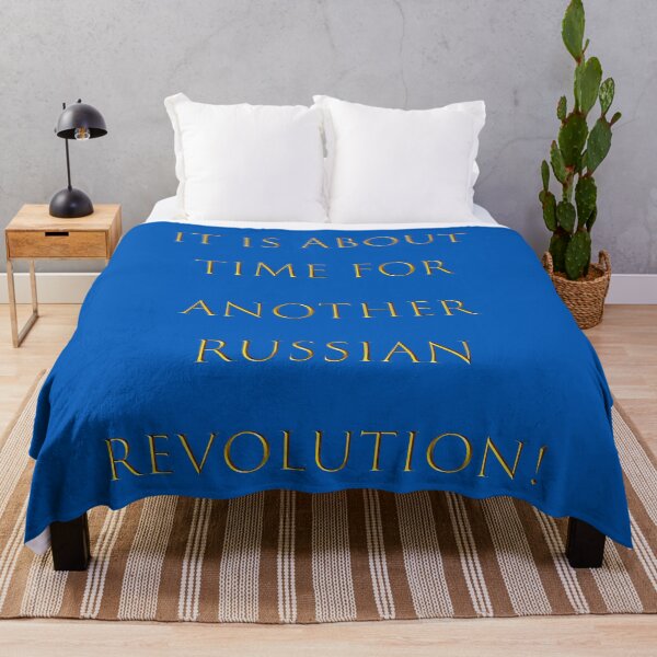 Item preview, Another Russian Revolution designed and sold by PictureNZ.