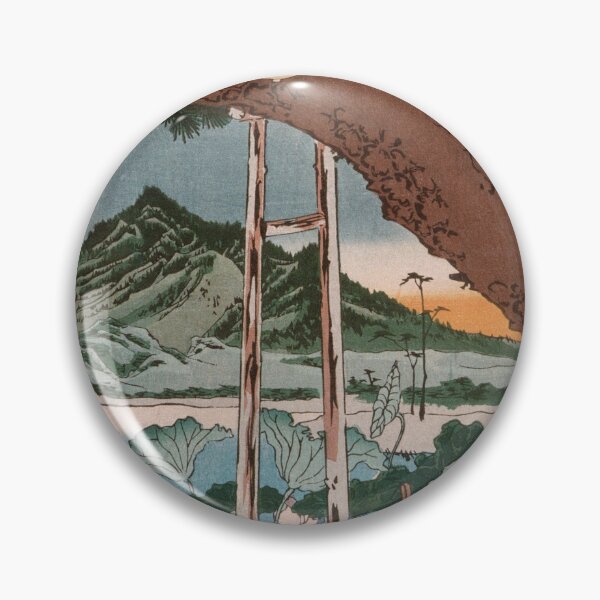 Item preview, Aguafuerte de paisaje de Japón Lotos designed and sold by Ankerd.
