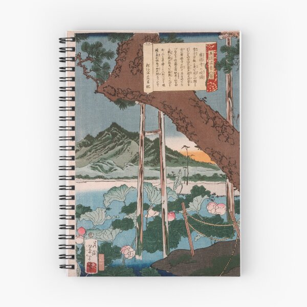 Item preview, Aguafuerte de paisaje de Japón Lotos designed and sold by Ankerd.
