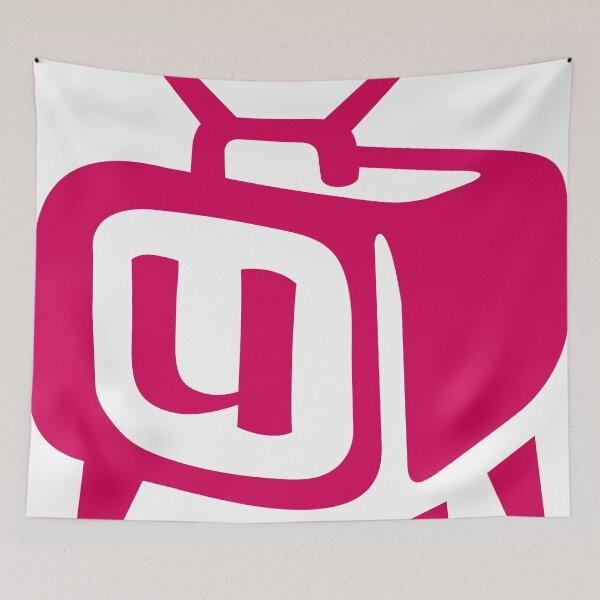 Item preview, Uniseries (fuchsia) - Retro Series Channel designed and sold by ArchivoHumano.
