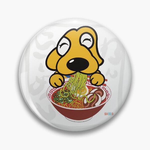 Item preview, Ramen love dog 2022 designed and sold by asatomi.