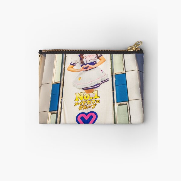Item preview, Japanese Maid Cafe designed and sold by Fike2308.