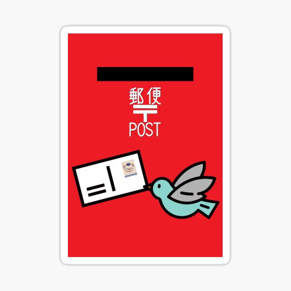 Item preview, Happy Postcrossing Postcard. Japanese Mailbox. Postal Box Japan Post. Posukuma designed and sold by cutestamps.