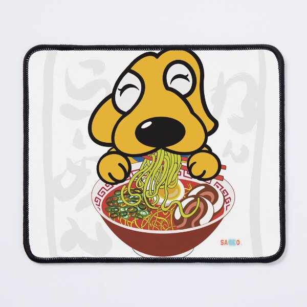 Item preview, Ramen love dog 2022 designed and sold by asatomi.