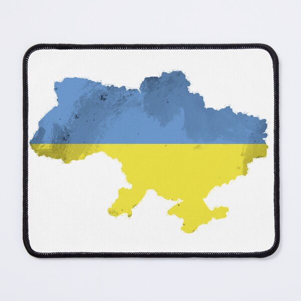 Aperçu de l'œuvre Texture de drapeau de carte ukrainienne Ukraine créée et vendue par Ankerd.