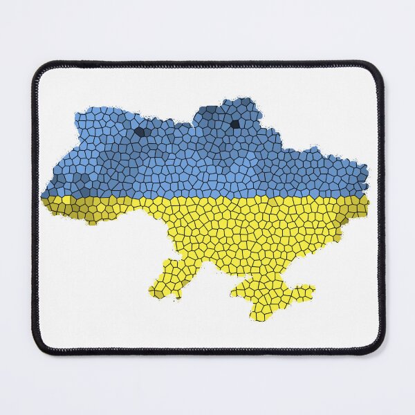 Aperçu de l'œuvre Copie de la mosaïque du drapeau de la carte ukrainienne de l'Ukraine créée et vendue par Ankerd.