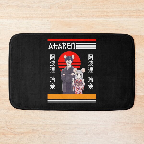 Item preview, Aharen Reina - Aharen-san wa Hakarenai designed and sold by ShopMello.