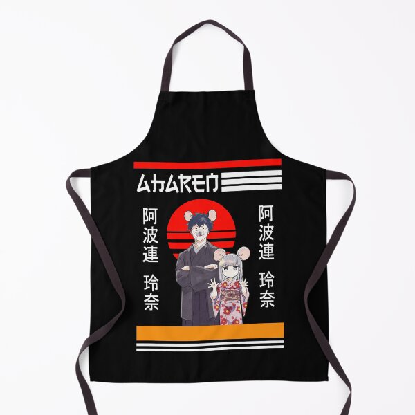 Item preview, Aharen Reina - Aharen-san wa Hakarenai designed and sold by ShopMello.