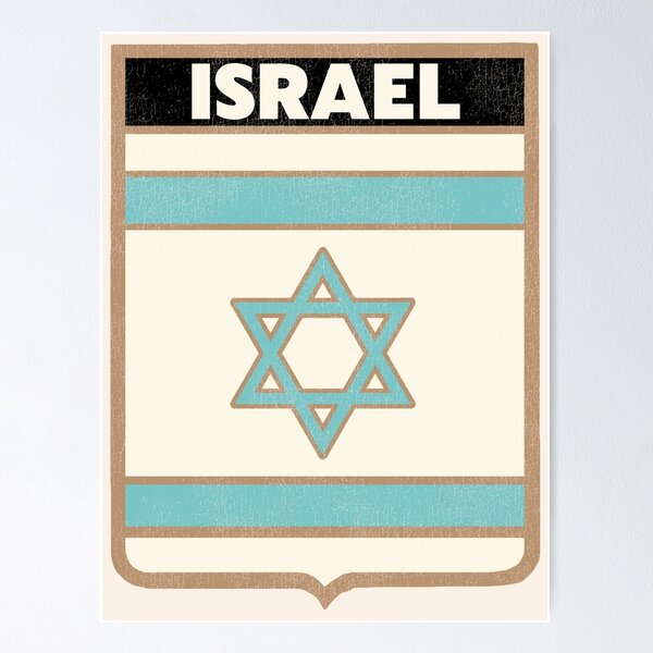 Shalom Israel - Peace Israel Poster by Baruch-Haba