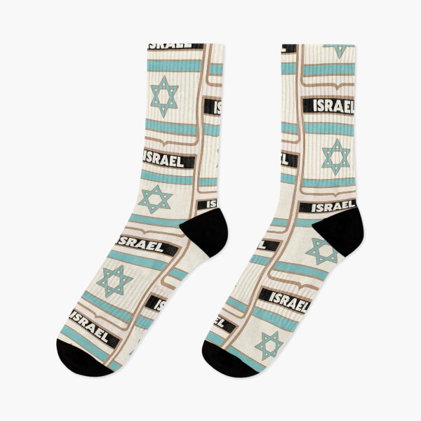 Artikelvorschau, Israel Vintage Crest Travel Souvenir entworfen und verkauft von ourkid.