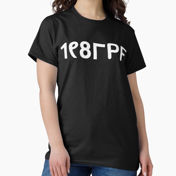 Item preview, Pleasure Principle Music Video Tee (Women Slim Fit designed and sold by AlabaFriday.