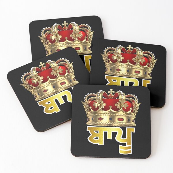 Item preview, Desi Merch Punjabi Bapu  designed and sold by Desi  Merch.