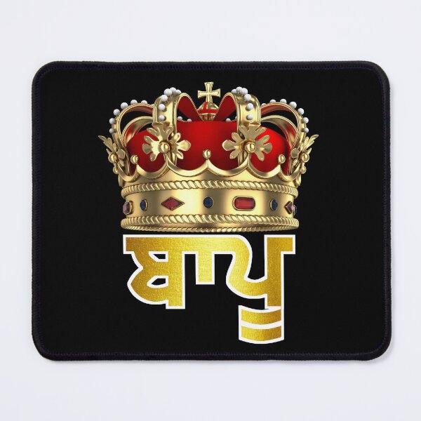 Item preview, Desi Merch Punjabi Bapu designed and sold by Desi Merch.