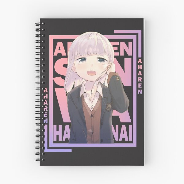 Item preview, Aharen Reina - Aharen-san wa Hakarenai designed and sold by ShopMello.