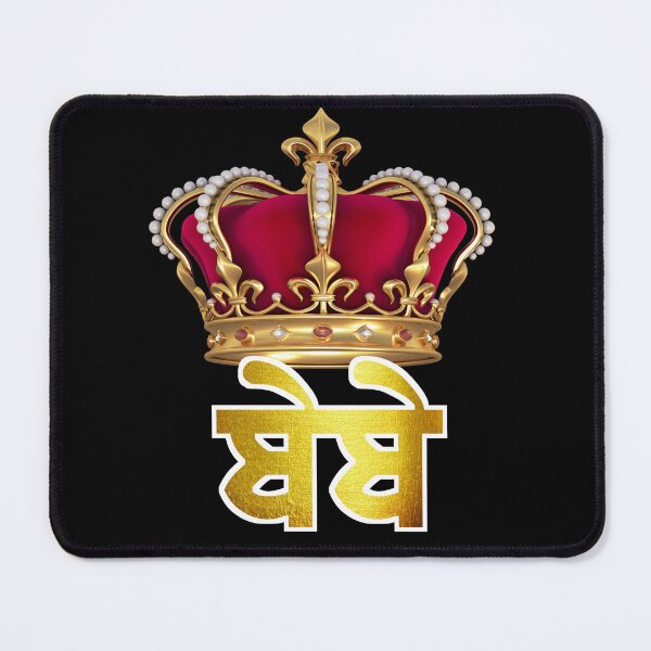 Item preview, Desi Merch Punjabi Bebe designed and sold by Desi Merch.
