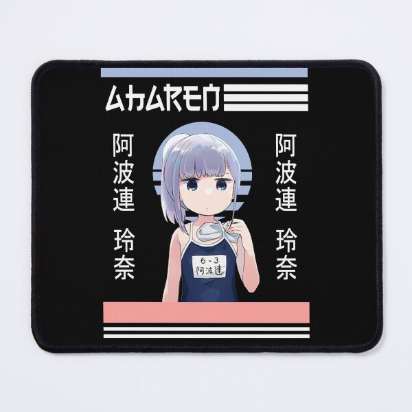 Item preview, Aharen Reina - Aharen-san wa Hakarenai designed and sold by ShopMello.