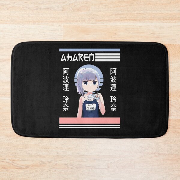 Item preview, Aharen Reina - Aharen-san wa Hakarenai designed and sold by ShopMello.
