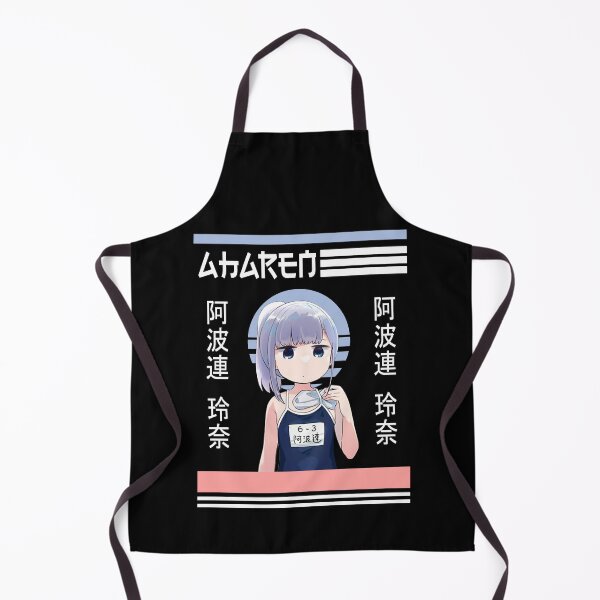 Item preview, Aharen Reina - Aharen-san wa Hakarenai designed and sold by ShopMello.