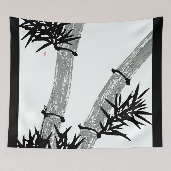 Item preview, Bambus no Quintal designed and sold by Carlos Antonio  Ragazzo.