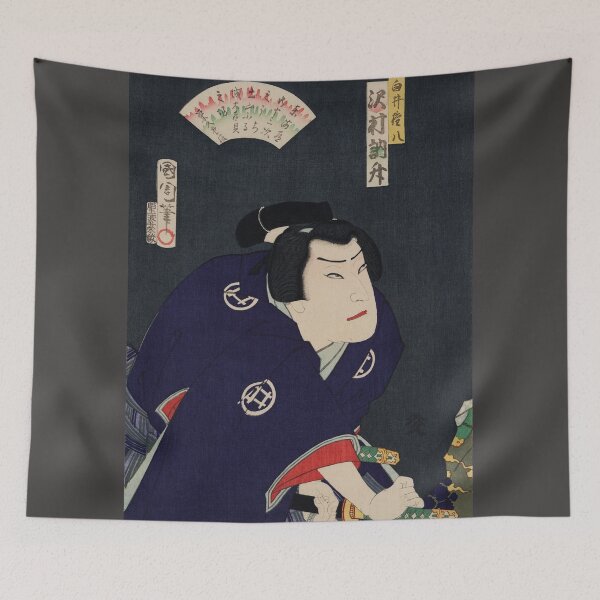 Item preview, Sawamura Tossho no Shirai Gonpachi by Toyohara Kunichika designed and sold by Body-and-nature.